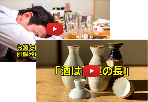 ランダムに表示されるｅラーニング