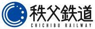 秩父鉄道株式会社