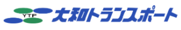 大和トランスポート株式会社