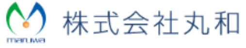 株式会社丸和