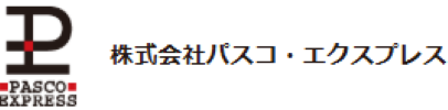 株式会社パスコ・エクスプレス