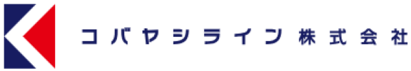 コバヤシライン株式会社