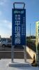 有限会社平田通商