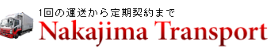 株式会社中島商会